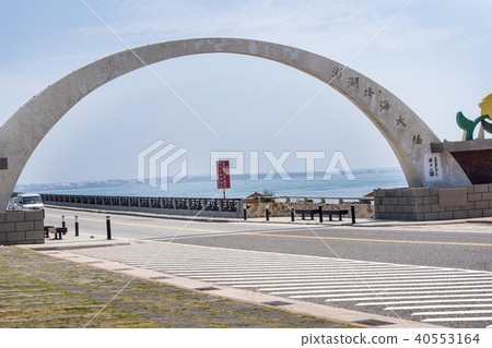 澎湖跨海大橋台灣島偏遠島嶼外島景觀 40553164