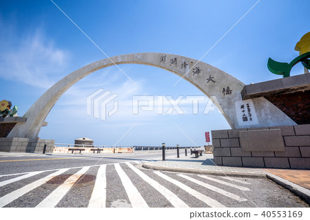 Penghu Crossing Bridge Taiwan Island Remote Island Outer Island View Scene Penghu Bay Bridge Hokoken Penghu Crossing Bridge Taiwan Island Remote Island Outer Island View Scene Penghu Bay Bridge Hokoken 40553169