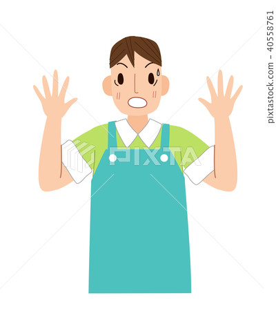 Dad - be surprised Dad - be surprised 40558761