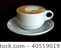 Coffee 40559019