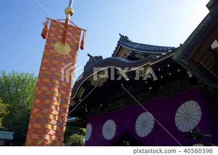 Yasukuni Shrine's shrine and flag Yasukuni Shrine's shrine and flag 40560396