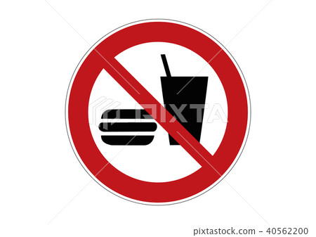 插图素材: no eating no drinking allowed sign prohibited