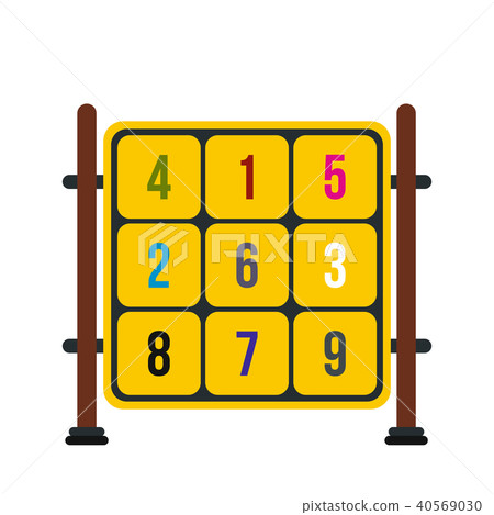 Cubes with numbers on a playground icon Cubes with numbers on a playground icon 40569030
