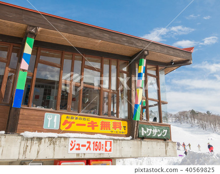 Rest House of the Murao Kogen Ski Resort: Towa Sank 40569825