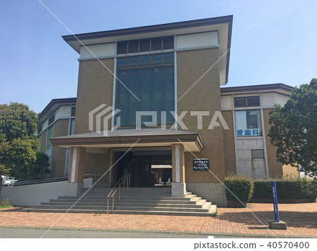 Izu Kogen Station Ito City, Shizuoka Prefecture 40570400