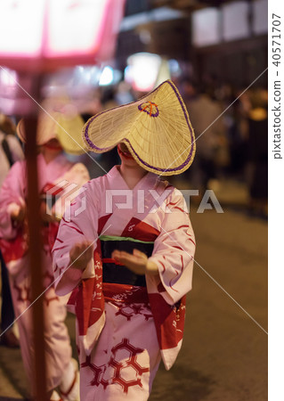 Owara-style tray 40571707