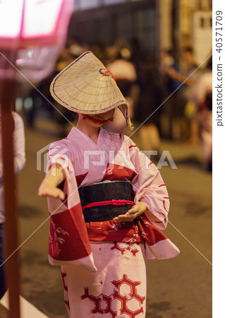 Owara式托盤 Owara式托盤 40571709