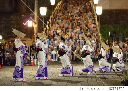 Owara-style tray Kagamimachi 40571721