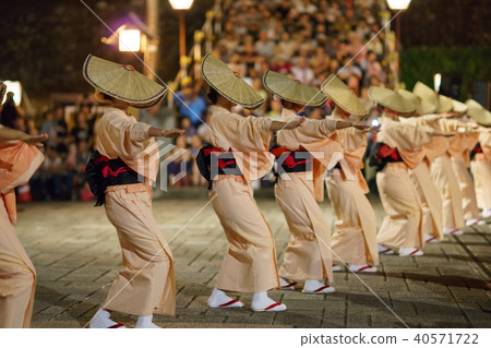 Owara-style tray Kagamimachi Owara-style tray Kagamimachi 40571722