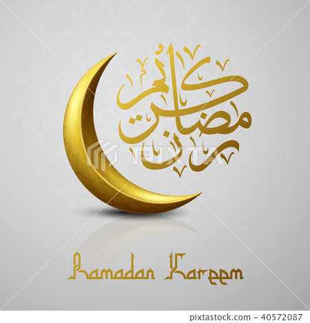 Ramadan Kareem greeting card with crescent moon an Ramadan Kareem greeting card with crescent moon an 40572087