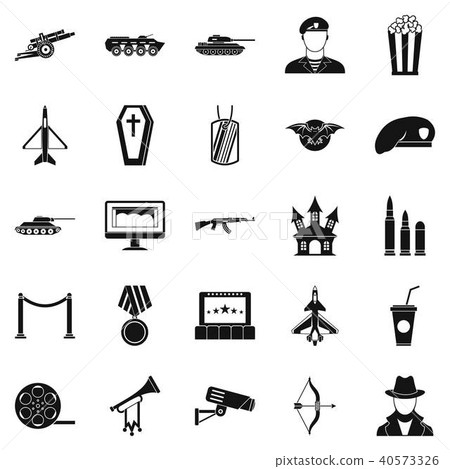 Trouper icons set, simple style Trouper icons set, simple style 40573326