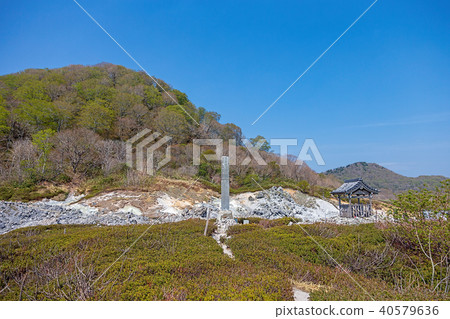 Osorezan(四月罰款) Osorezan(四月罰款) 40579636