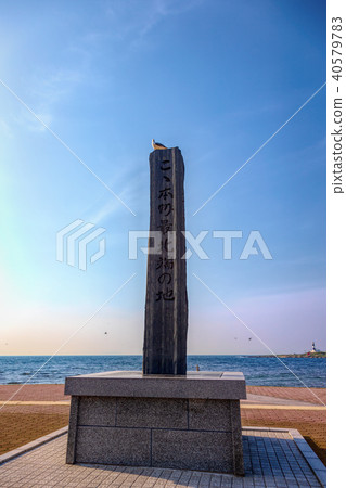 奧瑪(4月晚上好) 奧瑪(4月晚上好) 40579783