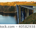 Zdakovsky bridge and dam Orlik. 40582938