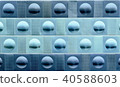 Abstract background texture 40588603