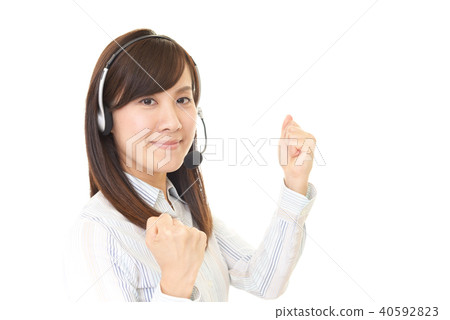 Guts pose operator Guts pose operator 40592823