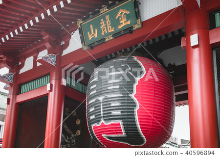 Nakamise Shopping Street Asakusa, Tokyo, Japan 40596894