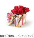birthday concept with red roses in gift isolated on white background. seventy-first. 71st. 3D render 40600599
