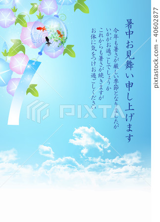 牽牛花金魚熱的夏天觀光的背景 牽牛花金魚熱的夏天觀光的背景 40602877