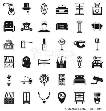 Homely icons set, simple style - Stock Illustration [40603856] - PIXTA
