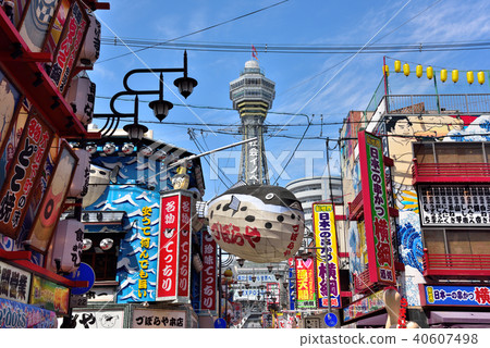 Downtown area of the new world and Tsutenkaku 40607498