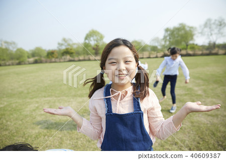 Parks, Friendship, Friendship, Friendship Parks, Friendship, Friendship, Friendship 40609387