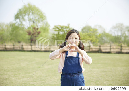 Park, happiness, girl Park, happiness, girl 40609399