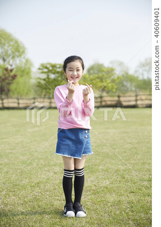 Park, happiness, girl Park, happiness, girl 40609401