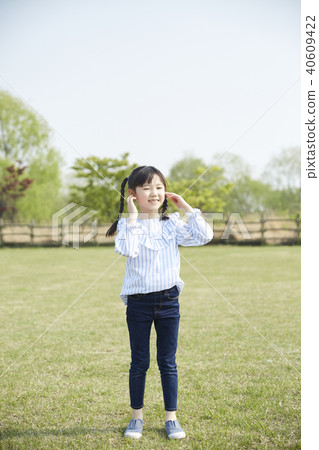 Park, happiness, girl Park, happiness, girl 40609422