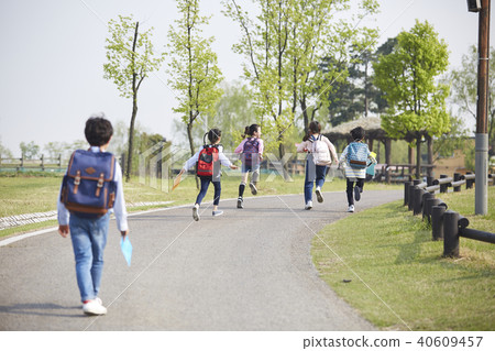 Parks, Friendship, Friendship, Friendship Parks, Friendship, Friendship, Friendship 40609457