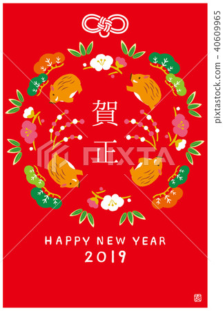 日本模式和公雞2019年新年卡 日本模式和公雞2019年新年卡 40609965