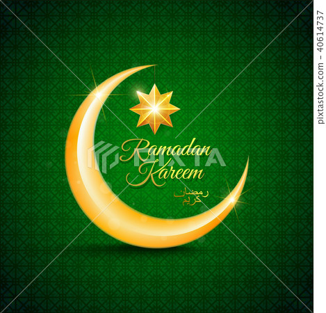 vector illustration of Ramadan 40614737