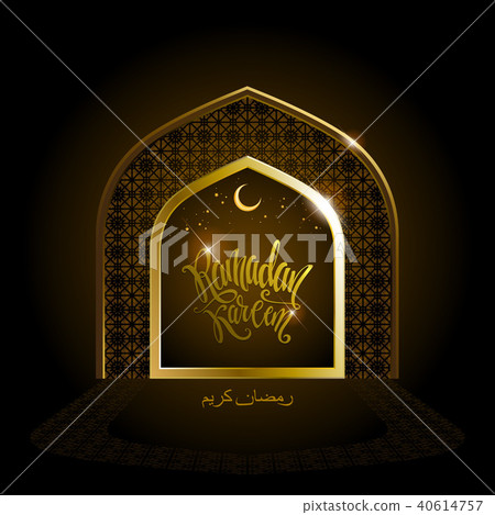 vector illustration of Ramadan 40614757