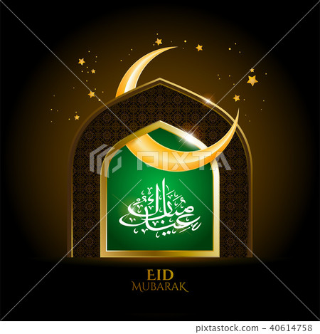 vector illustration of Ramadan vector illustration of Ramadan 40614758