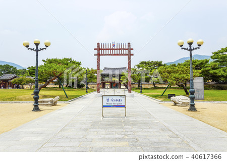 金海蘇羅墓 金海蘇羅墓 40617366