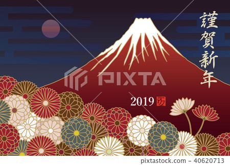 2019 Japanese style New Year's card illustration of Mt. Fuji 2019 Japanese style New Year's card illustration of Mt. Fuji 40620713