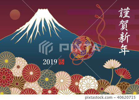 Japanese style illustration of 2019 Japanese style Mt. Fuji and chrysanthemum and Teshima Japanese style illustration of 2019 Japanese style Mt. Fuji and chrysanthemum and Teshima 40620715