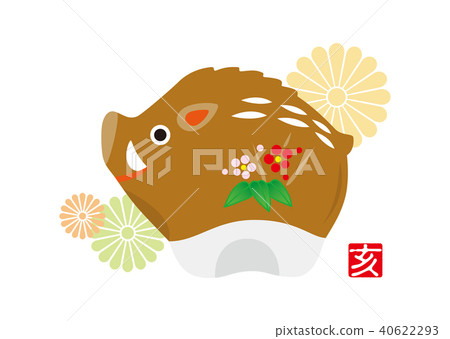 新年卡的材料 40622293