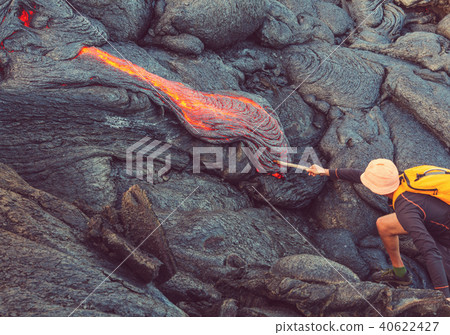 Active volcano 40622427