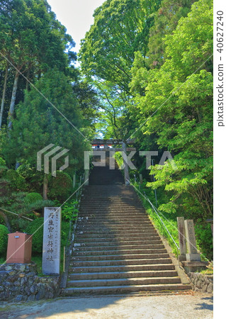 Koyasan-machi Ishidō 40627240