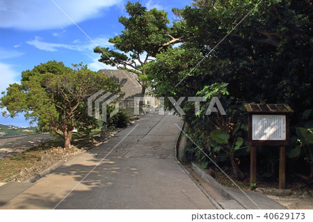 A slope to Urasoe Castle ruins 40629173