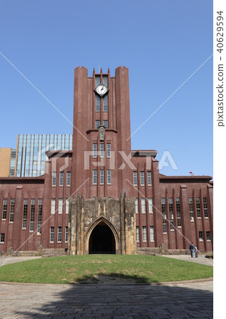 The University of Tokyo Yasuda Auditorium The University of Tokyo Yasuda Auditorium 40629594