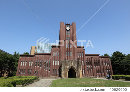 The University of Tokyo Yasuda Auditorium The University of Tokyo Yasuda Auditorium 40629600