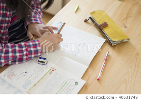 Child studying Child studying 40631749