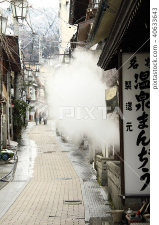 信州澀步溫泉 信州澀步溫泉 40633643
