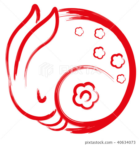 Mid-Autumn festival illustration design icon sign Mid-Autumn festival illustration design icon sign 40634073