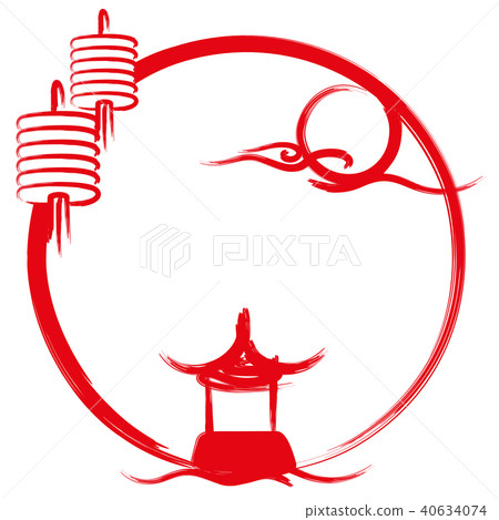 Mid-Autumn festival illustration design icon sign 40634074