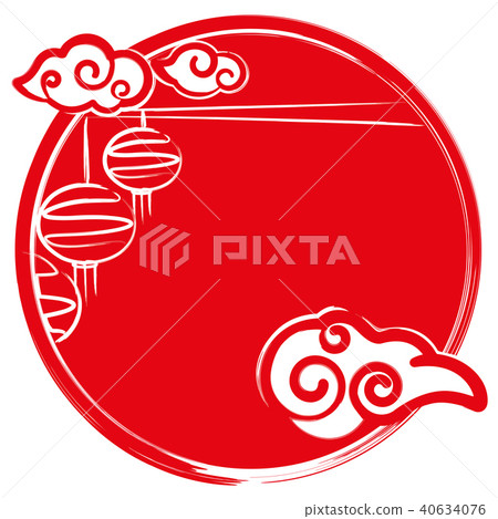 Mid-Autumn festival illustration design icon signa Mid-Autumn festival illustration design icon signa 40634076