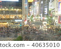Shibuya scramble intersection 40635010
