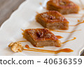Azerbaijani traditional baklava on plate 40636359